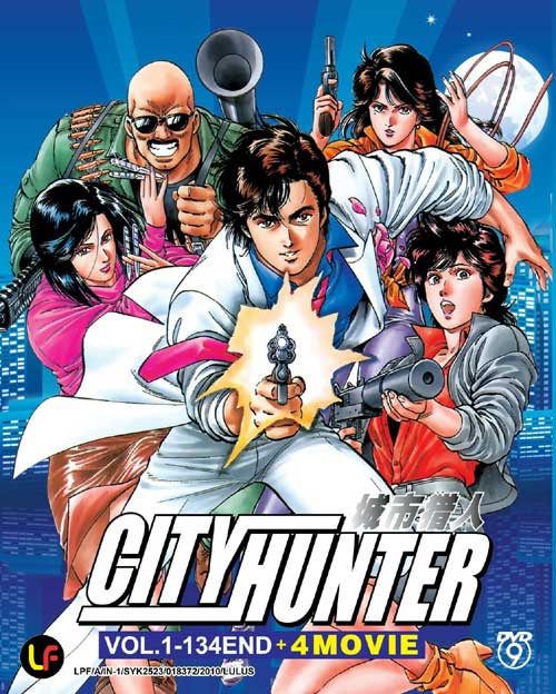 City Hunter (TV 1-134 + 4 Movie) - Image 1