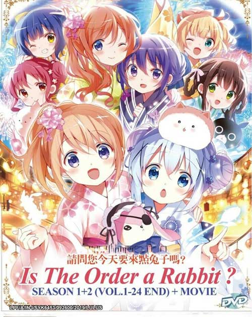 Is The Order a Rabbit? (Season 1~2 + Movie) - Image 1