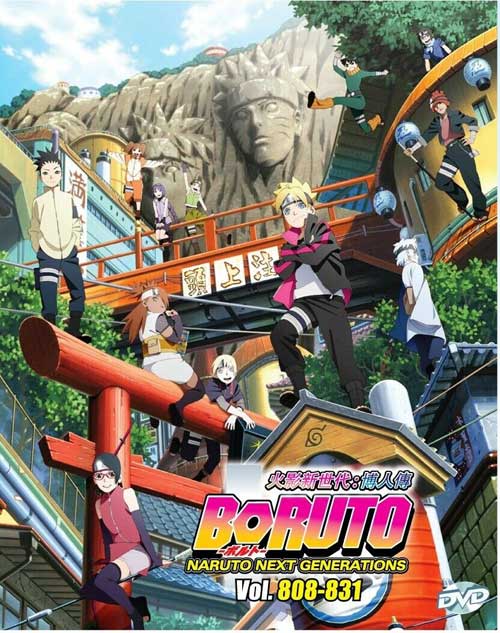 Boruto : Naruto Next Generations TV 808-831 (Box 29) - Image 1