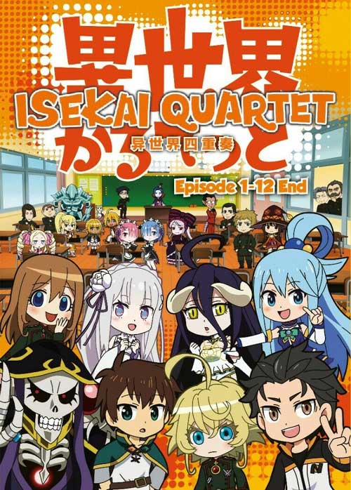 Isekai Quartet - Image 1