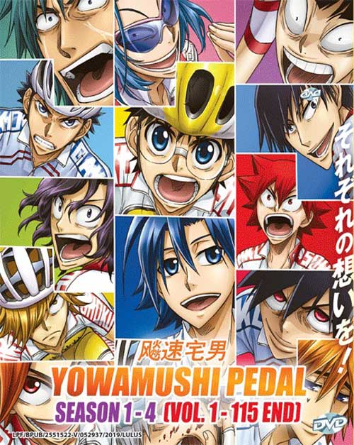 Yowamushi Pedal (Season 1~4 Collection Set) - Image 1