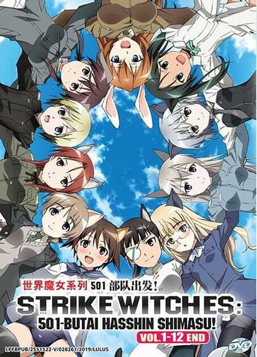 Strike Witches: 501 Butai Hasshin Shimasu! - Image 1