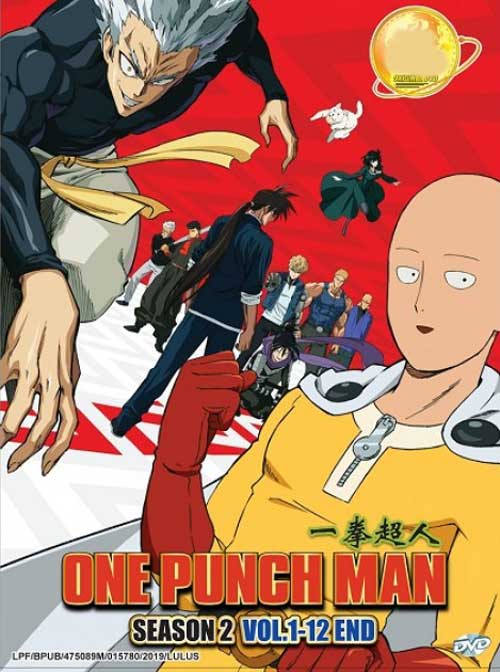 One Punch Man (Season 2) - Image 1