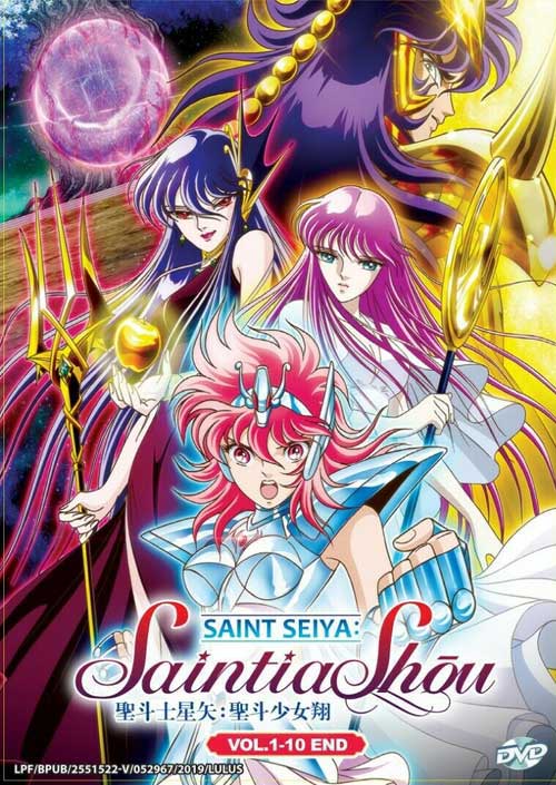 Saint Seiya: Saintia Shou - Image 1