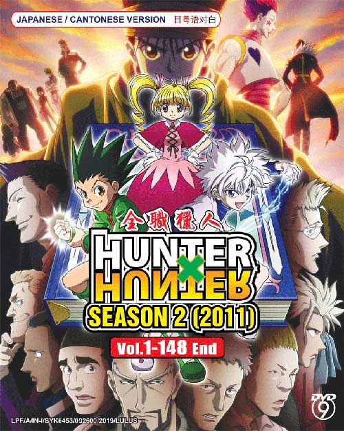 Hunter x Hunter Season 2 (2011) - Image 1