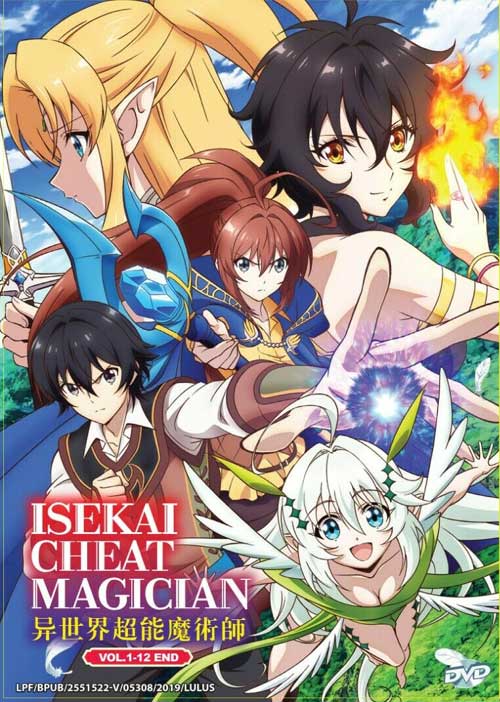 Isekai Cheat Magician - Image 1