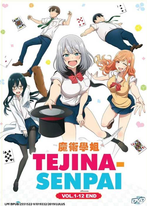 Tejina-senpai - Image 1