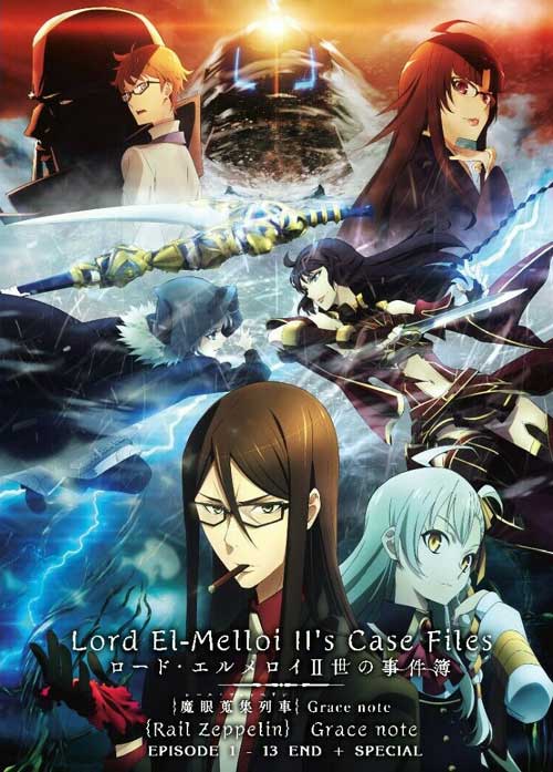 Lord El-Melloi II Case Files: Rail Zeppelin Grace Note - Image 1