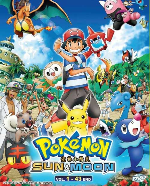 Pokemon Sun & Moon - Image 1