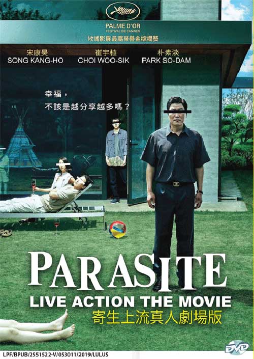 Parasite - Image 1