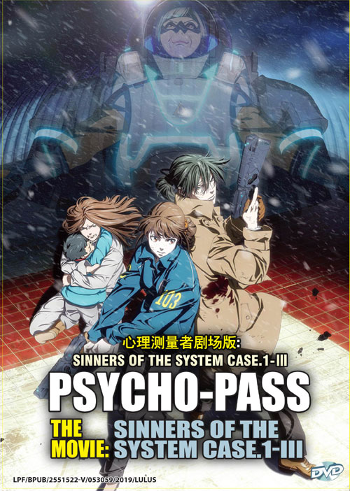 Psycho-Pass: Sinners of the System Case.1-3 - Image 1