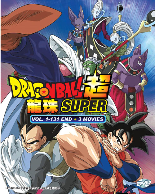 Dragon Ball Super TV 1-131 +3 Movies - Image 1