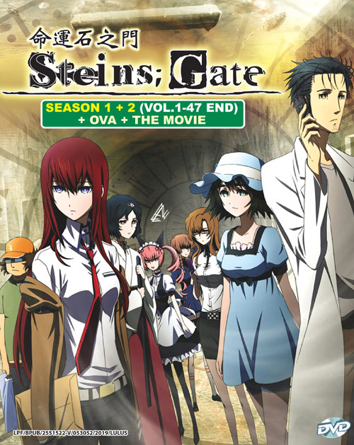 Steins;Gate Season 1+2 +OVA +Movie - Image 1