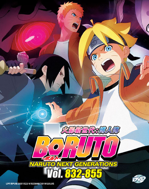 Boruto : Naruto Next Generations TV 832-855 (Box 30) - Image 1