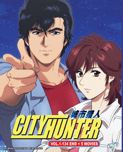 City Hunter (TV 1-134 + 5 Movie) - Image 1