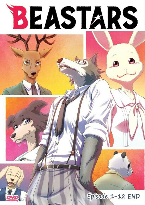 Beastars - Image 1