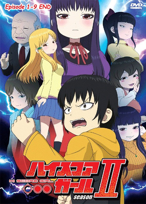 High Score Girl Season 2 - Image 1