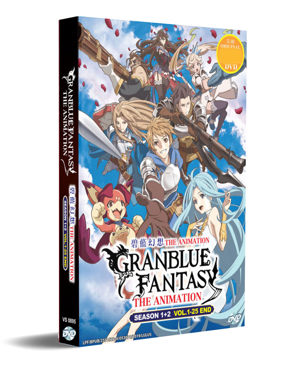 Granblue Fantasy The Animation Season 1+2 - Image 1