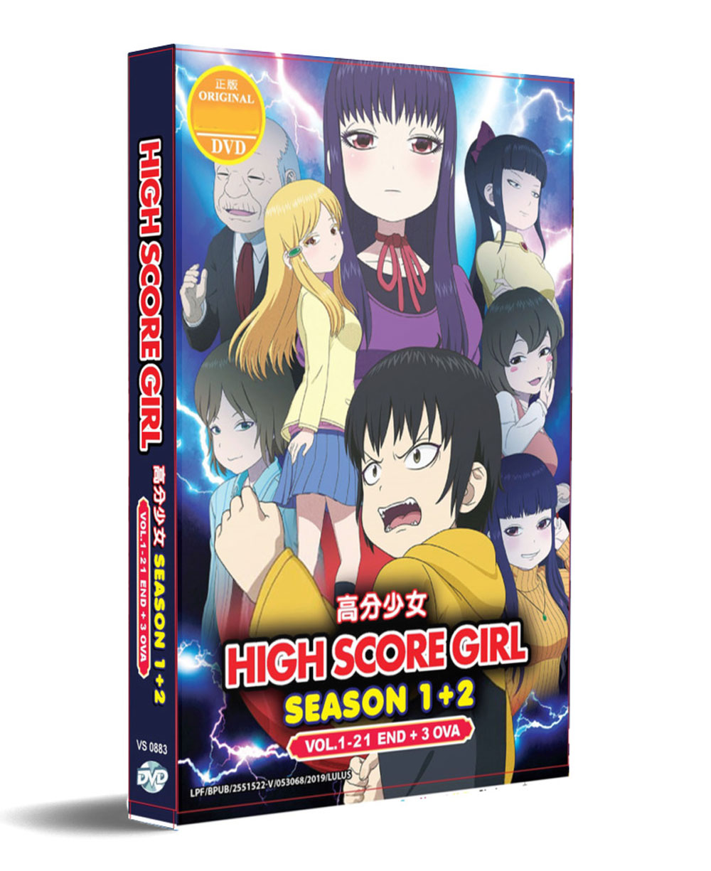 High Score Girl Season 1+2 +3 OVA - Image 1