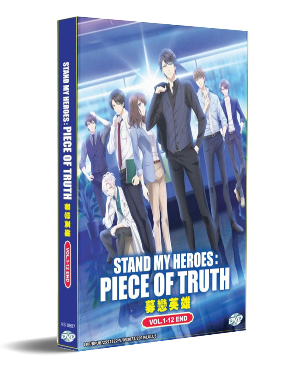 Stand My Heroes: Piece of Truth - Image 1