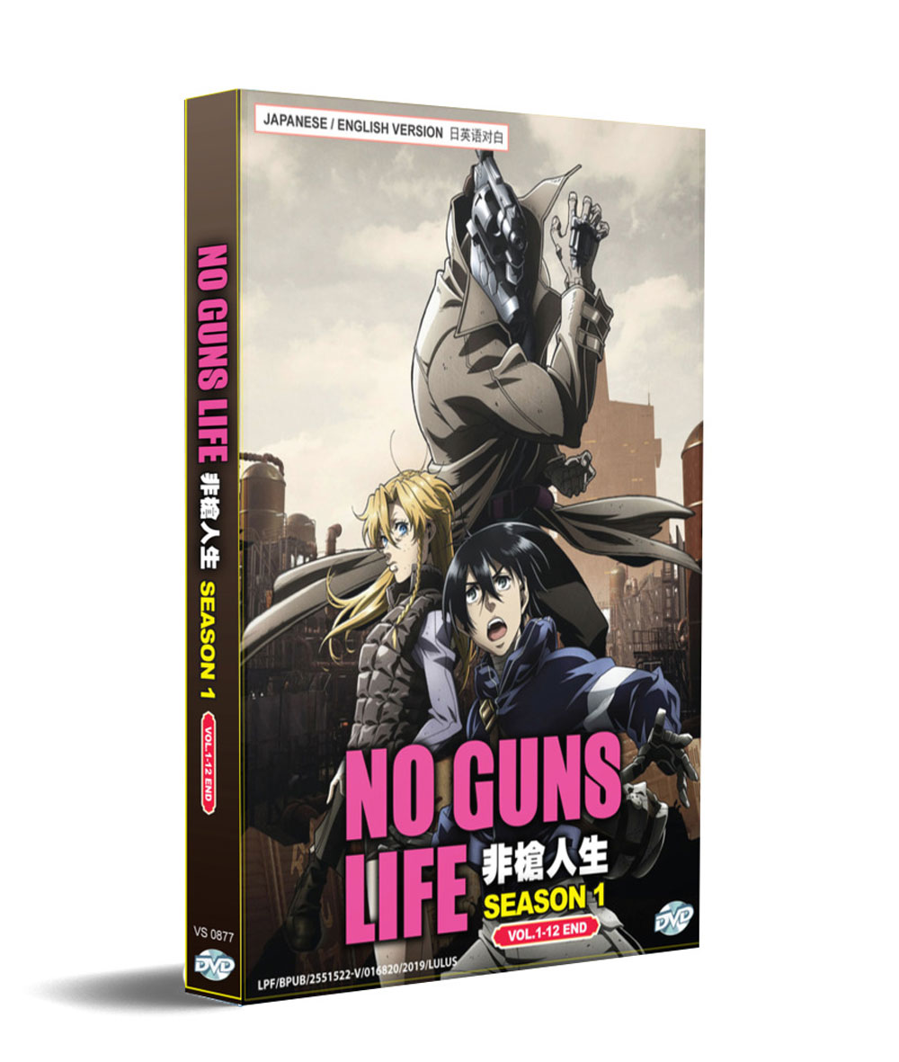 No Guns Life Season 1 - Image 1