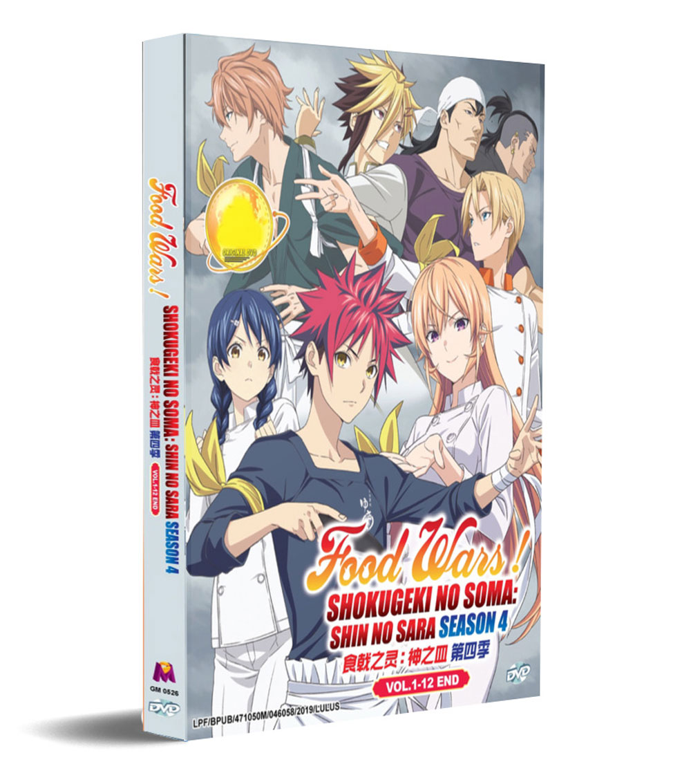 Food Wars! Shokugeki No Soma Season 4 - Image 1