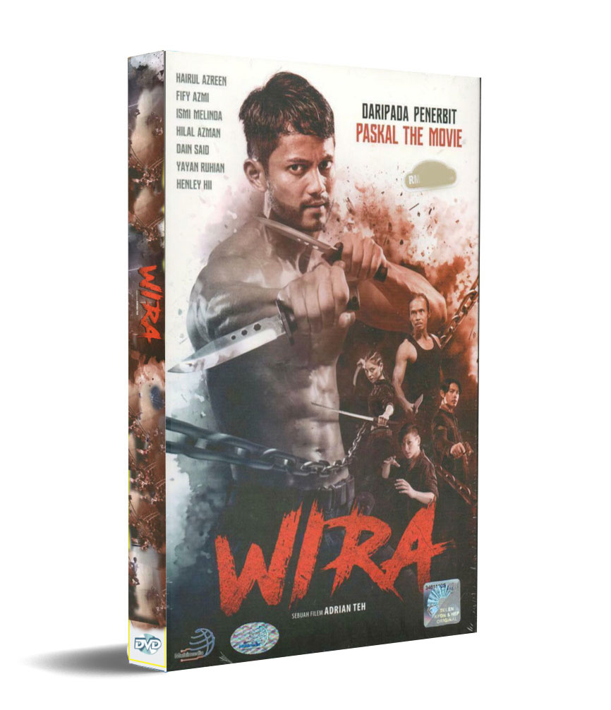 Wira - Image 1