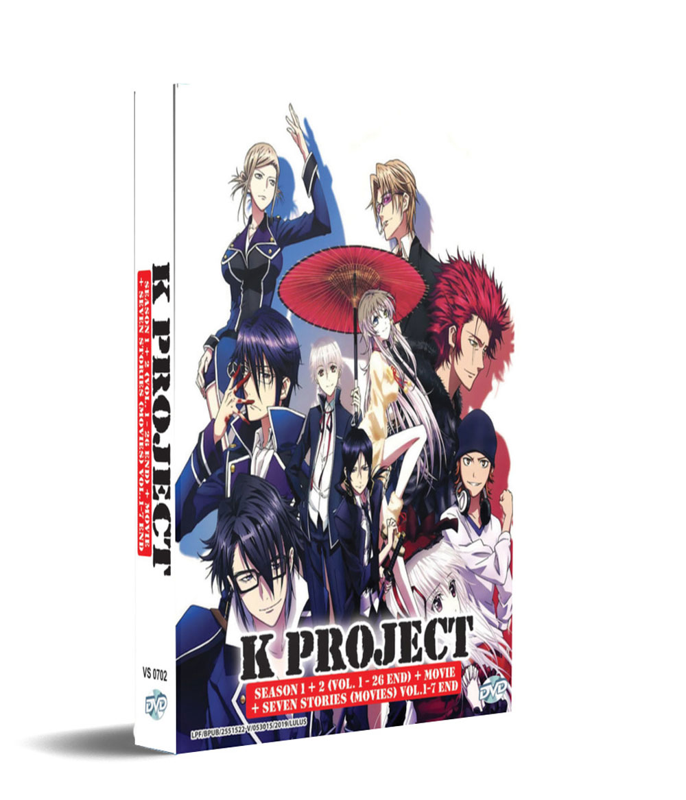 K-Project Season 1+2+ Movie + Seven Stories (Movies) - Image 1