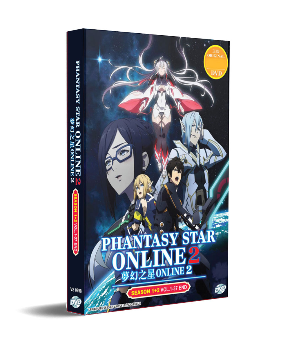 Phantasy Star Online 2 Season 1+2 - Image 1