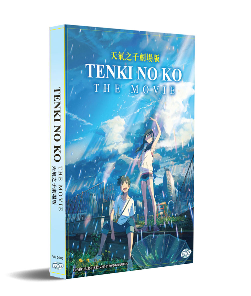 Tenki no Ko The Movie - Image 1