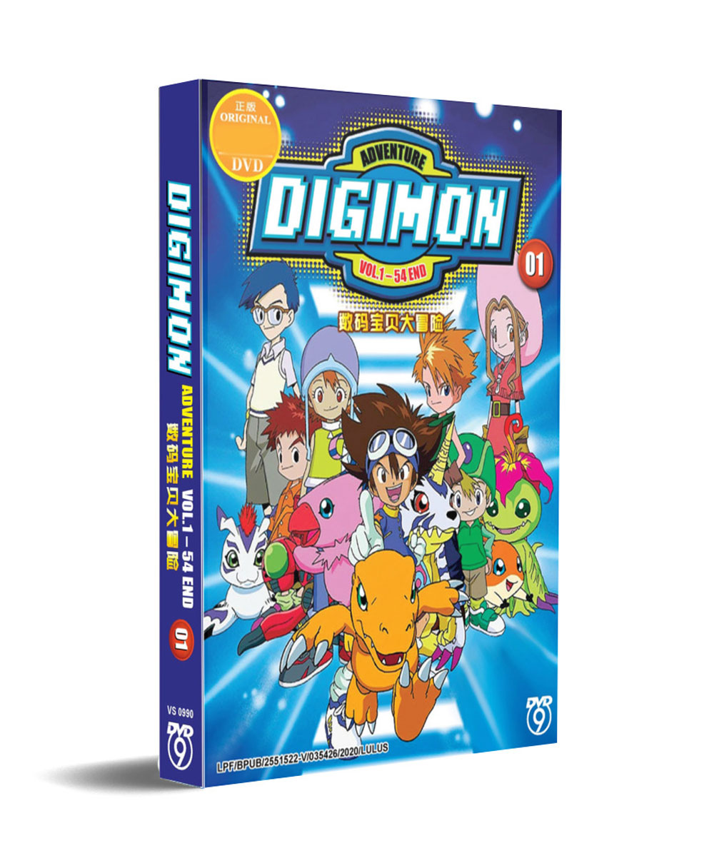 Digimon Adventure 01 - Image 1