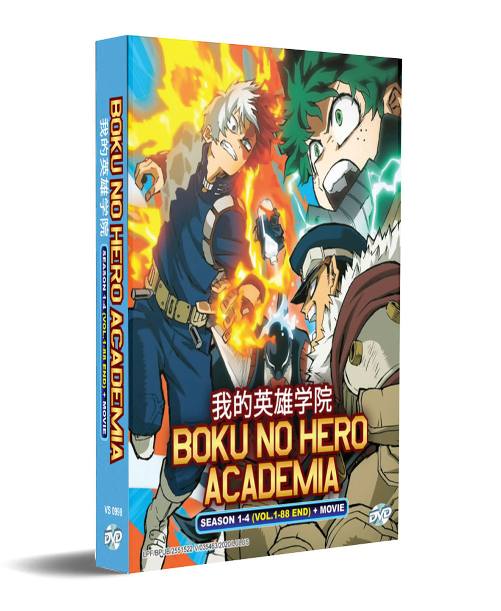 Boku no Hero Academia Season 1-4 +2 Movies - Image 1