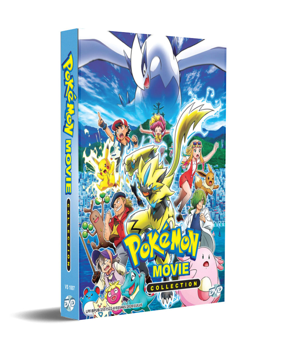 Pokemon Movie Collection (25 IN 1) - Image 1