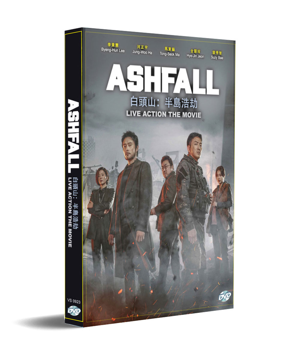 Ashfall - Image 1