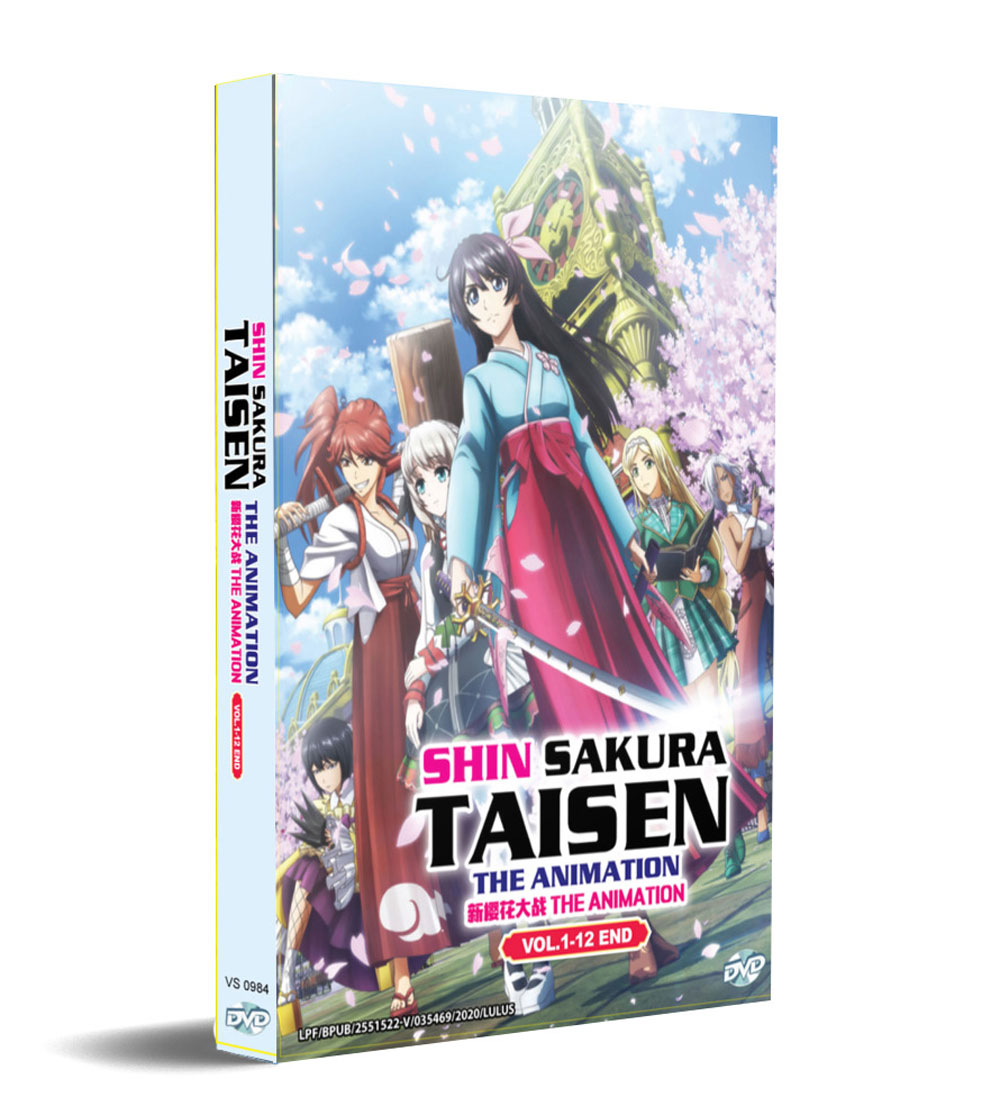 Shin Sakura Taisen the Animation - Image 1