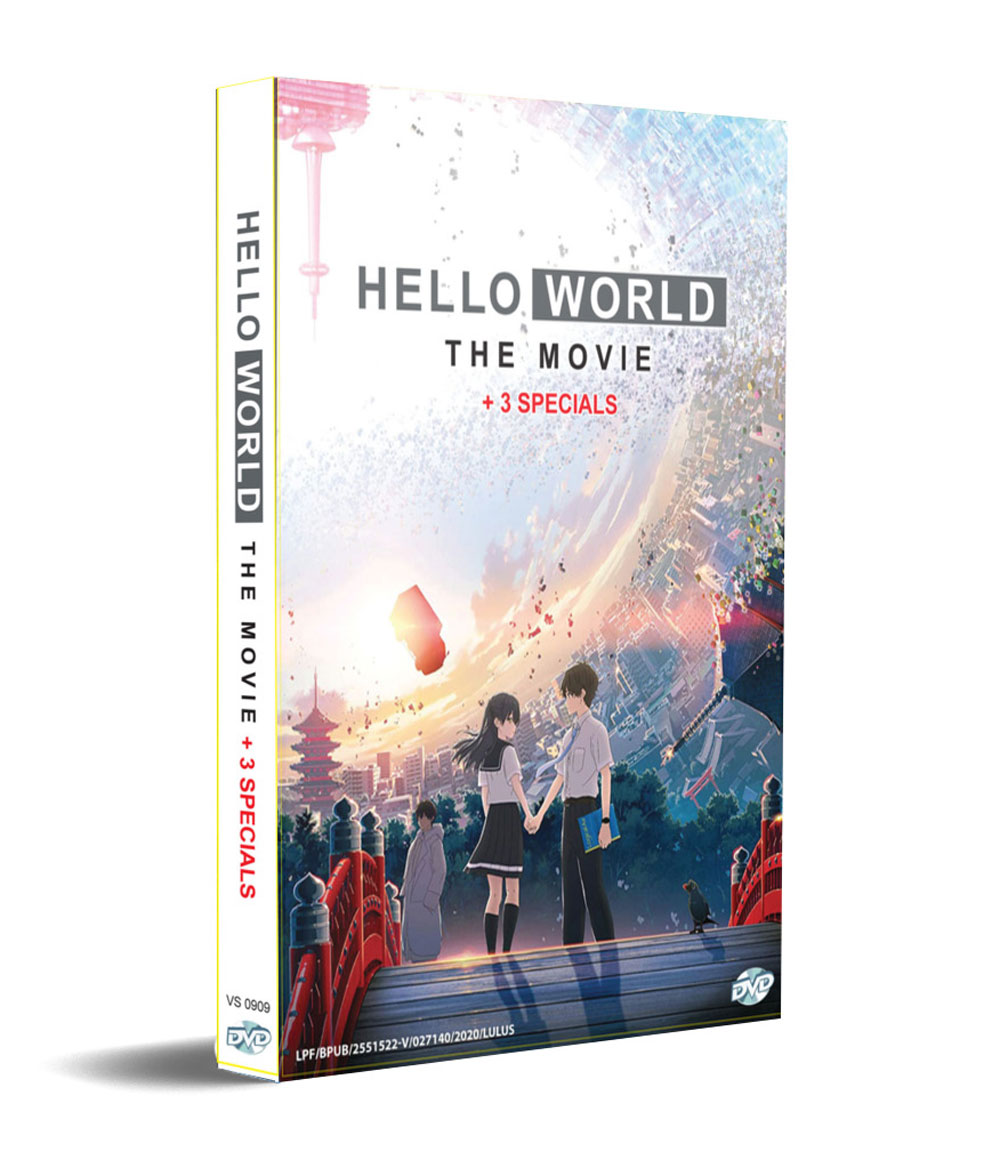 Hello World The Movie + 3 Specials - Image 1