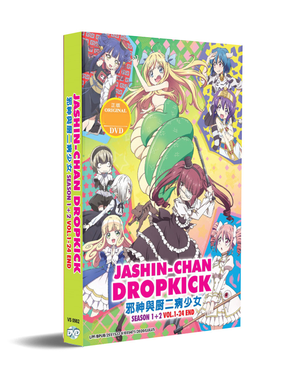 Jashin-chan Dropkick Season 1+2 - Image 1