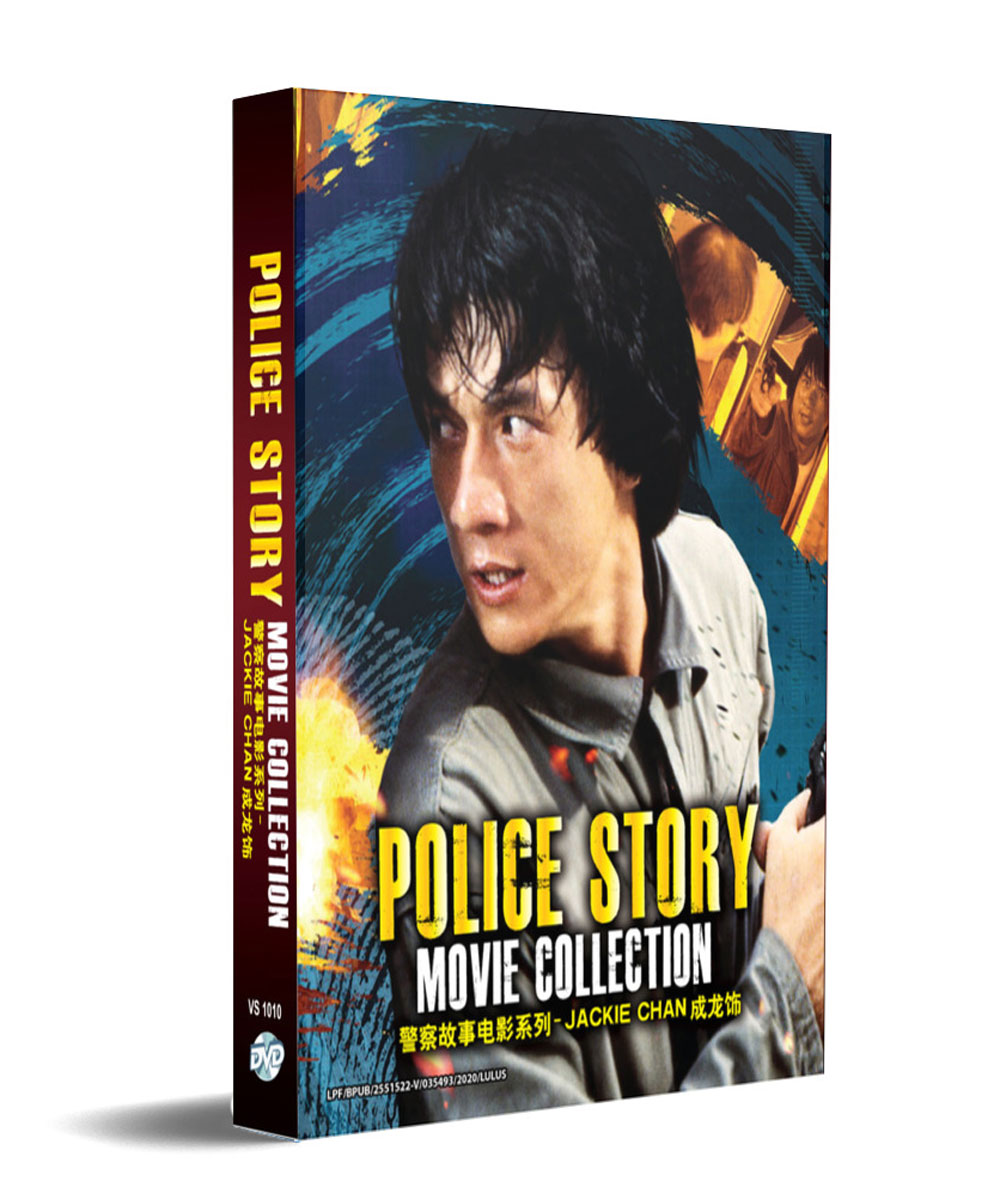 Police Story Movie Collection - Image 1