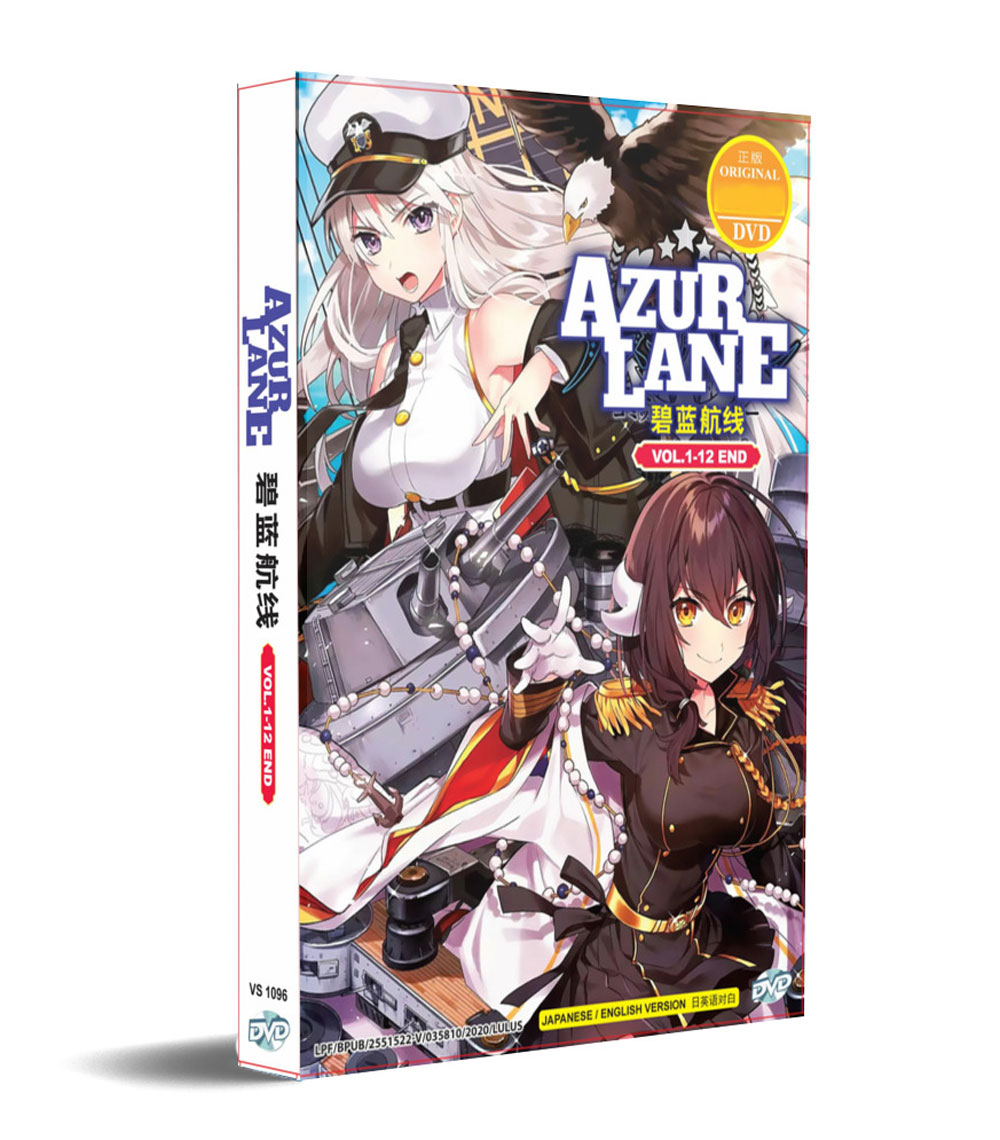 Azur Lane - Image 1