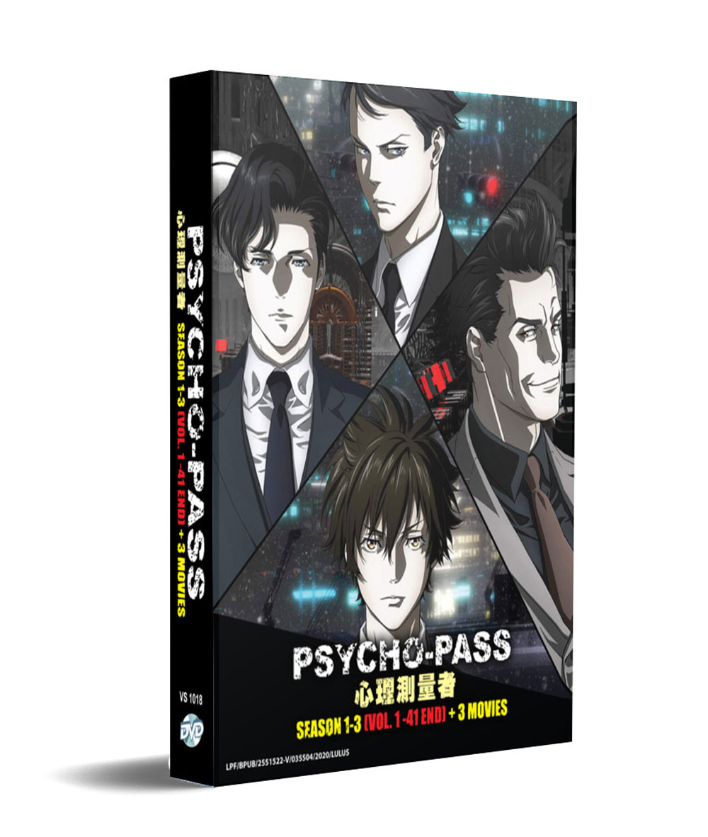 Psycho-Pass Season 1-3 + 3Movies - Image 1