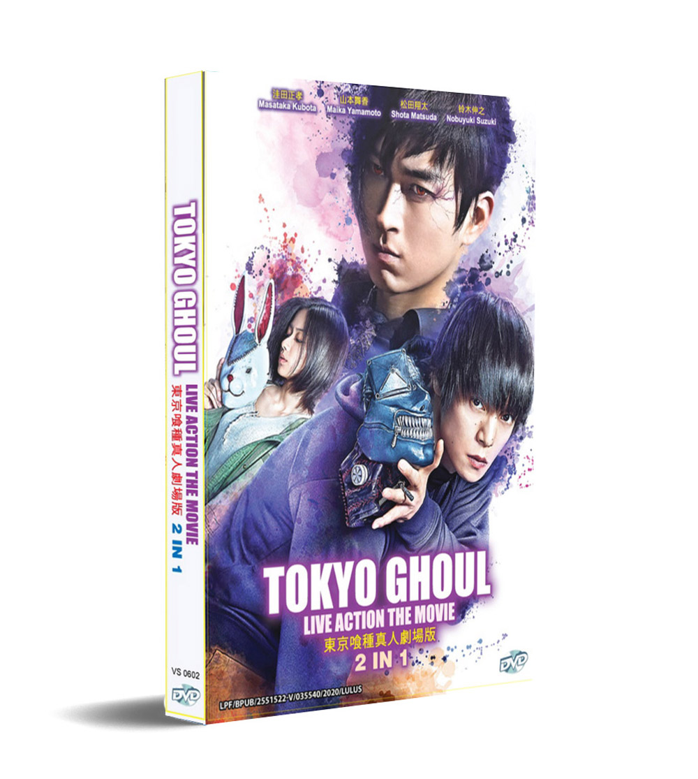 Tokyo Ghoul 2 IN 1 Live Action The Movie - Image 1