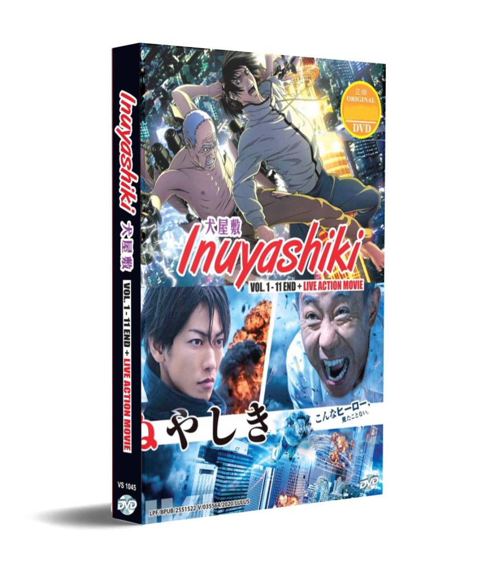 Inuyashiki + Live Action Movie - Image 1