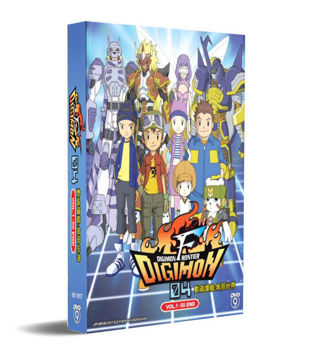 Digimon Frontier 04 - Image 1