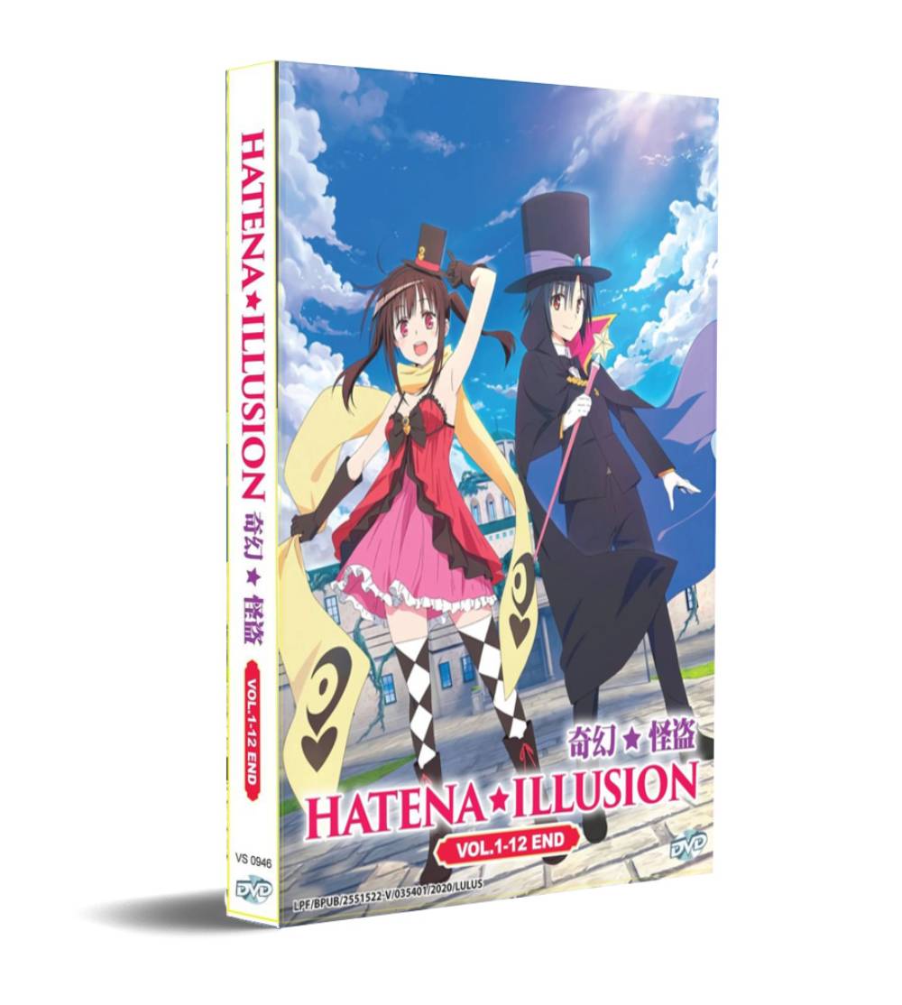 Hatena☆Illusion - Image 1