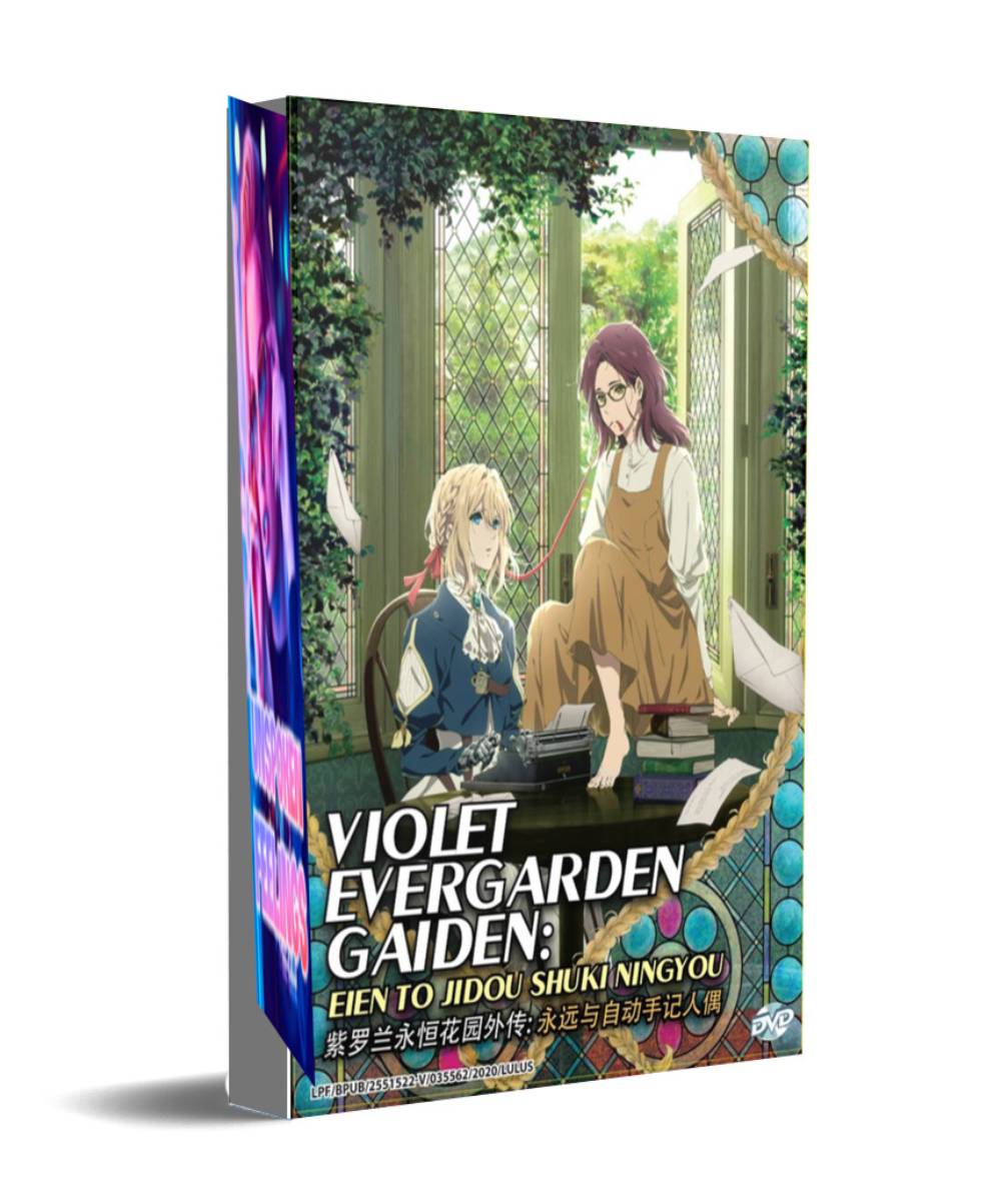 Violet Evergarden Gaiden: Eien to Jidou Shuki Ningyou - Image 1