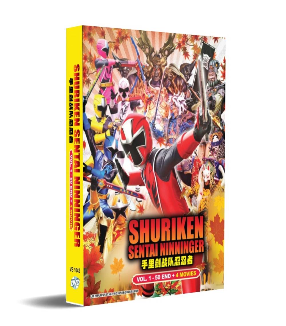 Shuriken Sentai Ninninger  + 4 Movies - Image 1