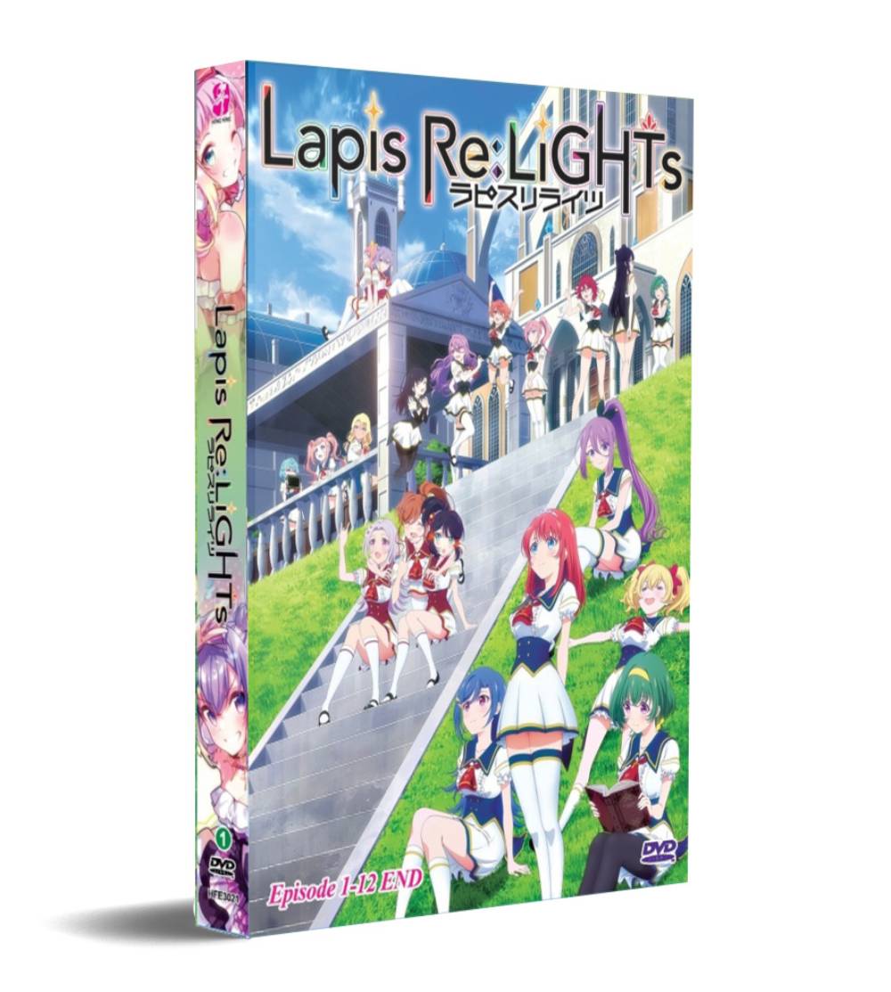 Lapis Re:LiGHTs - Image 1