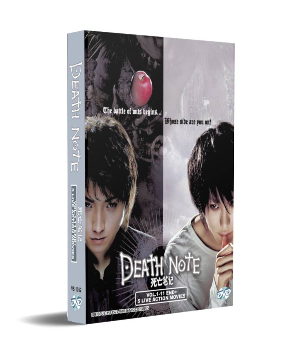 Death Note TV Series + 5 Movies Collection - Image 1