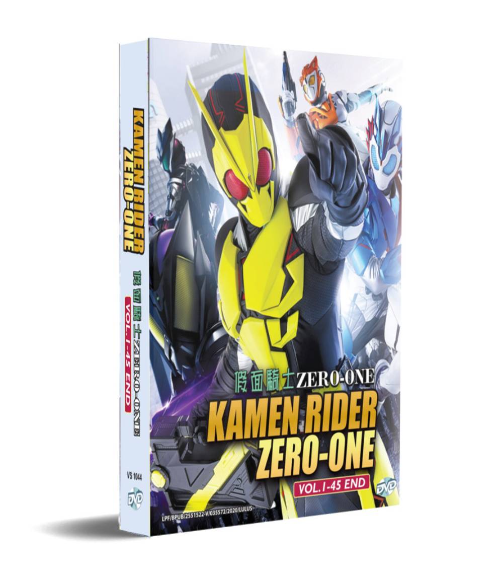 Kamen Rider Zero-One - Image 1