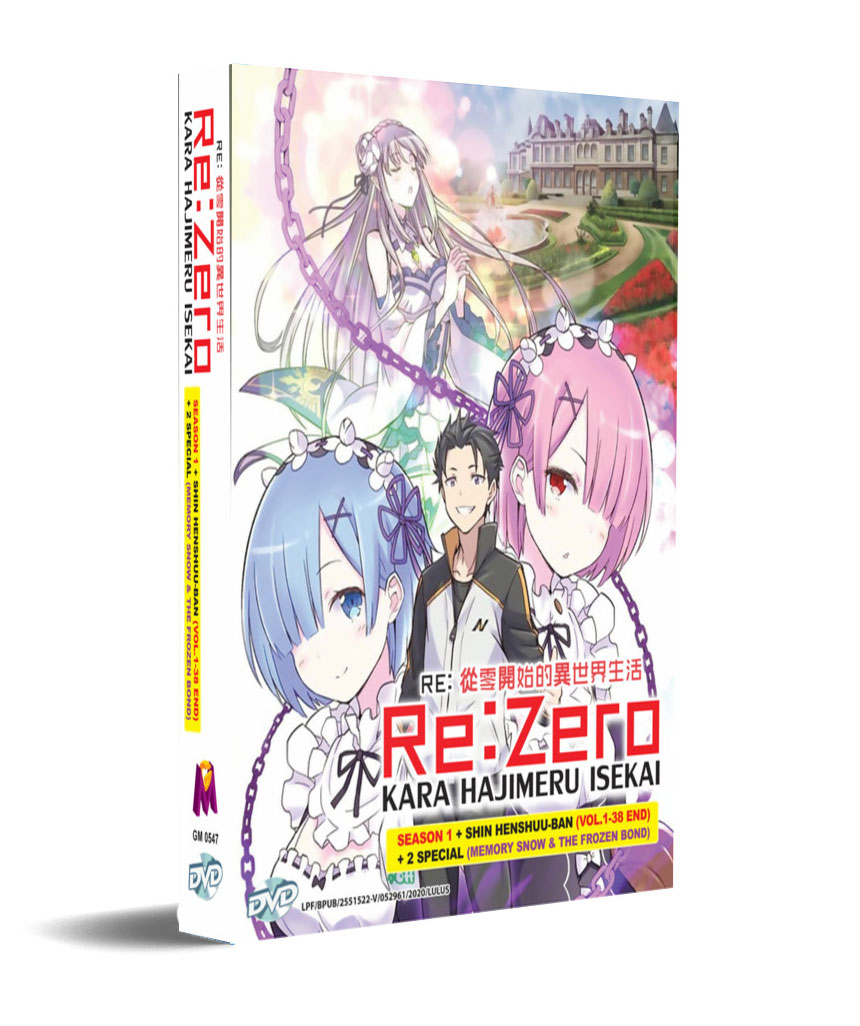 Re:Zero kara Hajimeru Isekai Seikatsu 1-38 + 2 Special - Image 1